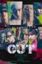 Out (2023)