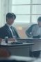 Trigger (2025) Episode 5