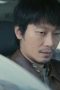 Trigger (2025) Episode 8