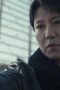 Trigger (2025) Episode 7
