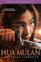 Hua Mulan (2020)