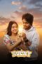 Lucky the Superstar (2026)