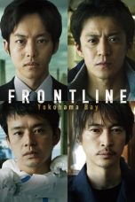 Frontline: Yokohama Bay (2025)