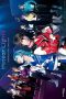 Ensemble Stars! Extra Stage: Meteor Lights (2021)
